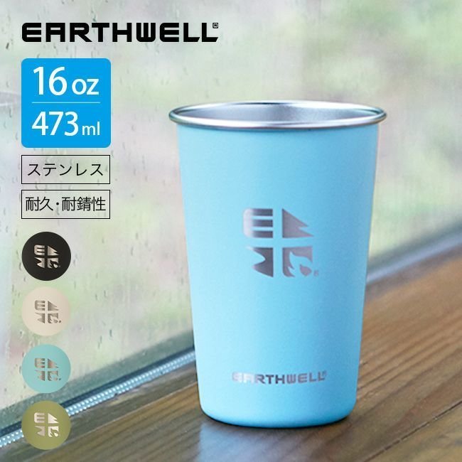 【アースウェル/EARTHWELL / GOODS】のEARTHWELL アースウェル 16oz パイントカップ インテリア・キッズ・メンズ・レディースファッション・服の通販 founy(ファニー) https://founy.com/ キャップ Cap ホーム・キャンプ・アウトドア・お取り寄せ Home,Garden,Outdoor,Camping Gear キャンプ用品・アウトドア
 Camping Gear & Outdoor Supplies その他 雑貨 小物 Camping Tools |ID: prp329100004245840 ipo3291000000029459476