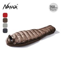 【ナンガ/NANGA / GOODS】のNANGA ナンガ オーロラライト 350DX レギュラー 人気、トレンドファッション・服の通販 founy(ファニー) キルト Quilt メッシュ Mesh レギュラー Regular ホーム・キャンプ・アウトドア・お取り寄せ Home,Garden,Outdoor,Camping Gear キャンプ用品・アウトドア
 Camping Gear & Outdoor Supplies その他 雑貨 小物 Camping Tools |ID:prp329100004245850