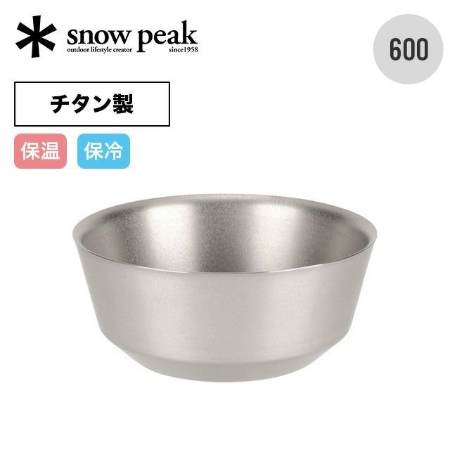 【スノーピーク/Snow Peak / GOODS】のsnow peak スノーピーク チタンダブルボウル 600 インテリア・キッズ・メンズ・レディースファッション・服の通販 founy(ファニー) https://founy.com/ ホーム・キャンプ・アウトドア・お取り寄せ Home,Garden,Outdoor,Camping Gear キャンプ用品・アウトドア
 Camping Gear & Outdoor Supplies その他 雑貨 小物 Camping Tools |ID: prp329100004245853 ipo3291000000029459497