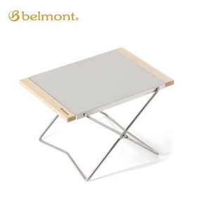 【ベルモント/belmont / GOODS】のbelmont ベルモント チルサイドテーブル 人気、トレンドファッション・服の通販 founy(ファニー) ホーム・キャンプ・アウトドア・お取り寄せ Home,Garden,Outdoor,Camping Gear キャンプ用品・アウトドア
 Camping Gear & Outdoor Supplies チェア テーブル Camp Chairs, Camping Tables |ID:prp329100004245858