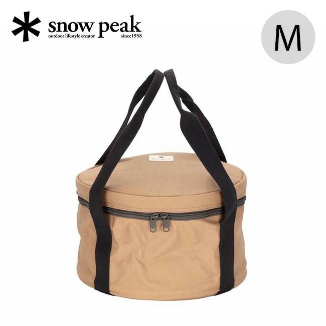 【スノーピーク/Snow Peak / GOODS】のsnow peak スノーピーク 和鉄ダッチオーブン収納ケースM インテリア・キッズ・メンズ・レディースファッション・服の通販 founy(ファニー) https://founy.com/ アクリル Acrylic メッシュ Mesh ホーム・キャンプ・アウトドア・お取り寄せ Home,Garden,Outdoor,Camping Gear キャンプ用品・アウトドア
 Camping Gear & Outdoor Supplies ギアボックス 収納 Tool Boxes, Storage |ID: prp329100004245864 ipo3291000000029459510