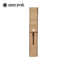 【スノーピーク/Snow Peak / GOODS】のsnow peak スノーピーク パイルドライバーケース 人気、トレンドファッション・服の通販 founy(ファニー) ホーム・キャンプ・アウトドア・お取り寄せ Home,Garden,Outdoor,Camping Gear キャンプ用品・アウトドア
 Camping Gear & Outdoor Supplies その他 雑貨 小物 Camping Tools |ID:prp329100004245876