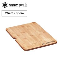 【スノーピーク/Snow Peak / GOODS】のsnow peak スノーピーク ウッドテーブルS竹 人気、トレンドファッション・服の通販 founy(ファニー) ウッド Wood テーブル Table ホーム・キャンプ・アウトドア・お取り寄せ Home,Garden,Outdoor,Camping Gear キャンプ用品・アウトドア
 Camping Gear & Outdoor Supplies チェア テーブル Camp Chairs, Camping Tables |ID:prp329100004245880