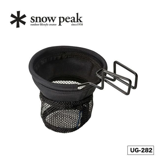 【スノーピーク/Snow Peak / GOODS】のsnow peak スノーピーク ローチェアカップホルダー インテリア・キッズ・メンズ・レディースファッション・服の通販 founy(ファニー) https://founy.com/ ホーム・キャンプ・アウトドア・お取り寄せ Home,Garden,Outdoor,Camping Gear キャンプ用品・アウトドア
 Camping Gear & Outdoor Supplies チェア テーブル Camp Chairs, Camping Tables |ID: prp329100004245881 ipo3291000000029459531