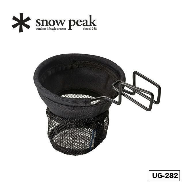 【スノーピーク/Snow Peak / GOODS】のsnow peak スノーピーク ローチェアカップホルダー インテリア・キッズ・メンズ・レディースファッション・服の通販 founy(ファニー) https://founy.com/ ホーム・キャンプ・アウトドア・お取り寄せ Home Living / Home & Lifestyle / Camping Gear / Outdoor Camping キャンプ用品・アウトドア
 Camping Gear & Outdoor Supplies チェア テーブル Folding Camp Chairs & Portable Tables |ID: prp329100004245881 ipo3291000000035734121