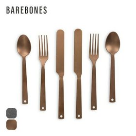 【ベアボーンズ/BAREBONES / GOODS】のBAREBONES ベアボーンズ フラットウェア FNS2個セット 人気、トレンドファッション・服の通販 founy(ファニー) フラット Flat ホーム・キャンプ・アウトドア・お取り寄せ Home,Garden,Outdoor,Camping Gear キャンプ用品・アウトドア
 Camping Gear & Outdoor Supplies その他 雑貨 小物 Camping Tools |ID:prp329100004245887