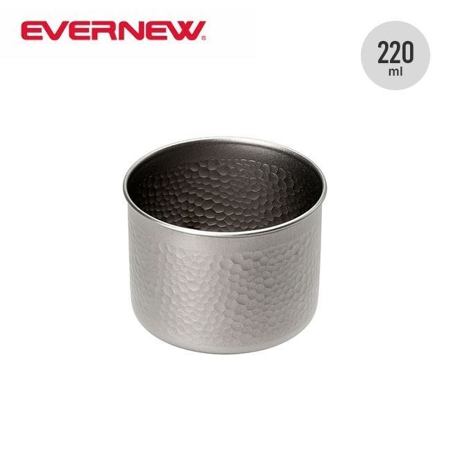 【エバニュー/EVERNEW / GOODS】のEVERNEW エバニュー グビグビ インテリア・キッズ・メンズ・レディースファッション・服の通販 founy(ファニー) https://founy.com/ ホーム・キャンプ・アウトドア・お取り寄せ Home Living / Home & Lifestyle / Camping Gear / Outdoor Camping キャンプ用品・アウトドア
 Camping Gear & Outdoor Supplies その他 雑貨 小物 Camping Tools |ID: prp329100004254952 ipo3291000000035734030