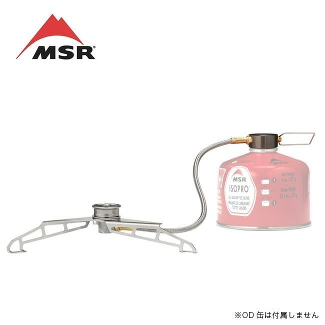 【エムエスアール/MSR / GOODS】のMSR エムエスアール ローダウンリモートストーブアダプター インテリア・キッズ・メンズ・レディースファッション・服の通販 founy(ファニー) https://founy.com/ ポケット Pocket ホーム・キャンプ・アウトドア・お取り寄せ Home,Garden,Outdoor,Camping Gear キャンプ用品・アウトドア
 Camping Gear & Outdoor Supplies その他 雑貨 小物 Camping Tools |ID: prp329100004268104 ipo3291000000030149704