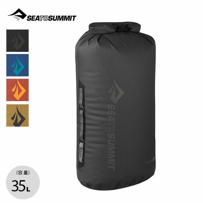 【シートゥサミット/SEA TO SUMMIT】のSEA TO SUMMIT シートゥサミット ビッグリバードライバッグ35L インテリア・キッズ・メンズ・レディースファッション・服の通販 founy(ファニー) https://founy.com/ ファッション Fashion レディースファッション Fashion for Women コーティング Coating, Coated Finish ダブル Double, Double-Breasted リップ Lip, Lip Motif ループ Loop, Loop Knit |ID: prp329100004268118 ipo3291000000030149707