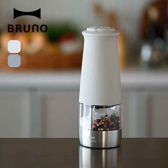 【ブルーノ/Bruno / GOODS】のBRUNO ブルーノ ダブルオートスパイスミル 人気、トレンドファッション・服の通販 founy(ファニー) 　ホーム・キャンプ・アウトドア・お取り寄せ　Home,Garden,Outdoor,Camping Gear　キャンプ用品・アウトドア
　Camping Gear & Outdoor Supplies　チェア テーブル　Camp Chairs, Camping Tables　 other-1|ID: prp329100004278054 ipo3291000000031172187