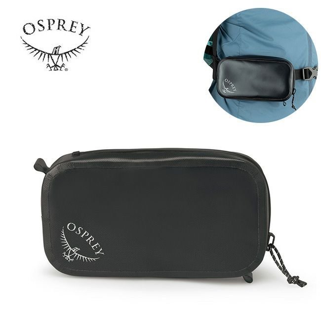 【オスプレー/Osprey】のOSPREY オスプレー パックポケットウォータープルーフ 人気、トレンドファッション・服の通販 founy(ファニー) 　ファッション　Fashion　レディースファッション　Fashion for Women　ショルダー　Shoulder, Shoulder Strap　ジップ　Zip, Zipper　 other-1|ID: prp329100004290692 ipo3291000000029774086