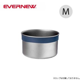 【エバニュー/EVERNEW / GOODS】のEVERNEW エバニュー フレイムプルーフSil.リングM 人気、トレンドファッション・服の通販 founy(ファニー) シリコン Silicone, Silicone Material ホーム・キャンプ・アウトドア・お取り寄せ Home Living / Home & Lifestyle / Camping Gear / Outdoor Camping キャンプ用品・アウトドア
 Camping Gear & Outdoor Supplies その他 雑貨 小物 Camping Tools |ID:prp329100004302620