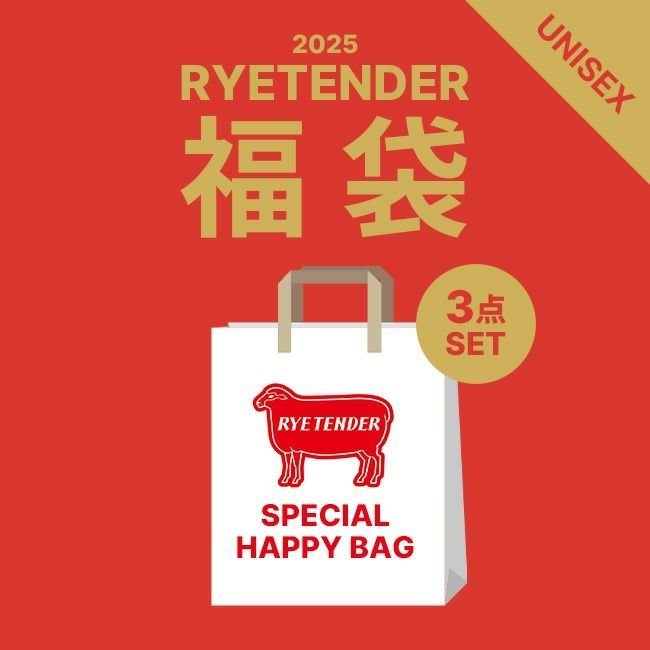 【ライテンダー/RYE TENDER】のRYE TENDER ライテンダー 福袋 インテリア・キッズ・メンズ・レディースファッション・服の通販 founy(ファニー) https://founy.com/ ファッション Fashion レディースファッション Fashion for Women 福袋 ハッピーバッグ Lucky Bag / Happy Bag |ID: prp329100004302636 ipo3291000000029830265