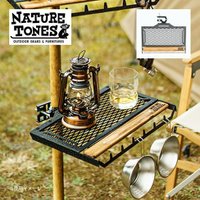 【ネイチャートーンズ/NATURE TONES / GOODS】のNATURE TONES ネイチャートーンズ ポールグリップテーブル 人気、トレンドファッション・服の通販 founy(ファニー) ホーム・キャンプ・アウトドア・お取り寄せ Home,Garden,Outdoor,Camping Gear キャンプ用品・アウトドア
 Camping Gear & Outdoor Supplies チェア テーブル Camp Chairs, Camping Tables |ID:prp329100004314591