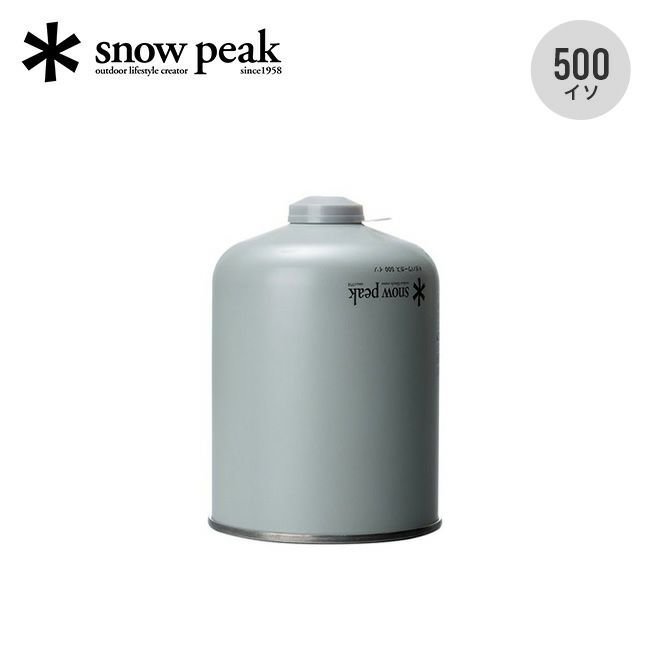 【スノーピーク/Snow Peak / GOODS】のsnow peak スノーピーク ギガパワーガス500イソ インテリア・キッズ・メンズ・レディースファッション・服の通販 founy(ファニー) https://founy.com/ フラット Flat ホーム・キャンプ・アウトドア・お取り寄せ Home,Garden,Outdoor,Camping Gear キャンプ用品・アウトドア
 Camping Gear & Outdoor Supplies その他 雑貨 小物 Camping Tools |ID: prp329100004322295 ipo3291000000029991653