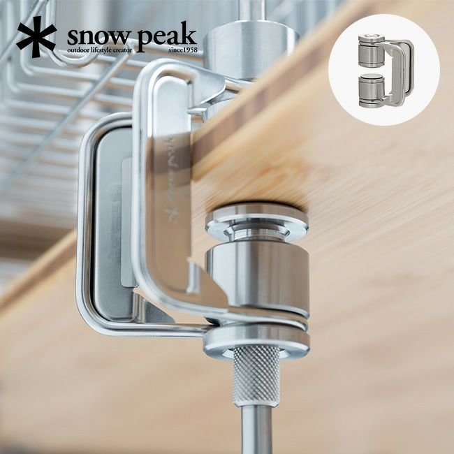 【スノーピーク/Snow Peak / GOODS】のsnow peak スノーピーク テーブルトップアーキテクト クランプ インテリア・キッズ・メンズ・レディースファッション・服の通販 founy(ファニー) https://founy.com/ テーブル Table ホーム・キャンプ・アウトドア・お取り寄せ Home,Garden,Outdoor,Camping Gear キャンプ用品・アウトドア
 Camping Gear & Outdoor Supplies チェア テーブル Camp Chairs, Camping Tables |ID: prp329100004322297 ipo3291000000029991656