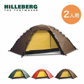 【ヒルバーグ/HILLEBERG / GOODS】のHILLEBERG ヒルバーグ スタイカ 人気、トレンドファッション・服の通販 founy(ファニー) ホーム・キャンプ・アウトドア・お取り寄せ Home Living / Home & Lifestyle / Camping Gear / Outdoor Camping キャンプ用品・アウトドア
 Camping Gear & Outdoor Supplies その他 雑貨 小物 Camping Tools |ID:prp329100004333221