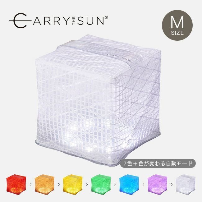 【キャリー ザ サン/CARRY THE SUN / GOODS】のCARRY THE SUN キャリーザサン キャリー・ザ・サン レインボー インテリア・キッズ・メンズ・レディースファッション・服の通販 founy(ファニー) https://founy.com/ ホーム・キャンプ・アウトドア・お取り寄せ Home,Garden,Outdoor,Camping Gear キャンプ用品・アウトドア
 Camping Gear & Outdoor Supplies キャリーワゴン Camp Wagons |ID: prp329100004357493 ipo3291000000030451779