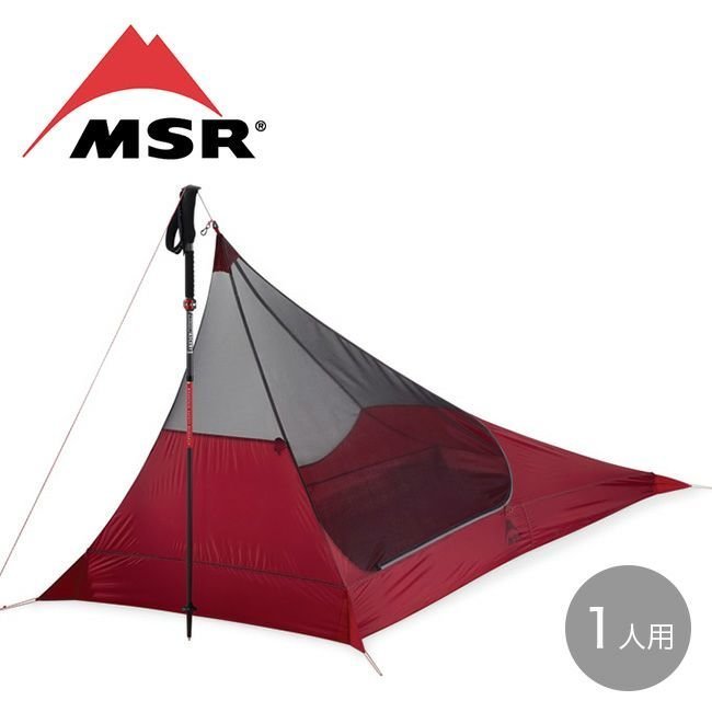 【エムエスアール/MSR / GOODS】のMSR エムエスアール スルーハイカーメッシュハウス1 インテリア・キッズ・メンズ・レディースファッション・服の通販 founy(ファニー) https://founy.com/ コーティング Coating, Coated Finish シリコン Silicone, Silicone Material ホーム・キャンプ・アウトドア・お取り寄せ Home Living / Home & Lifestyle / Camping Gear / Outdoor Camping キャンプ用品・アウトドア
 Camping Gear & Outdoor Supplies その他 雑貨 小物 Camping Tools |ID: prp329100004369888 ipo3291000000032734383