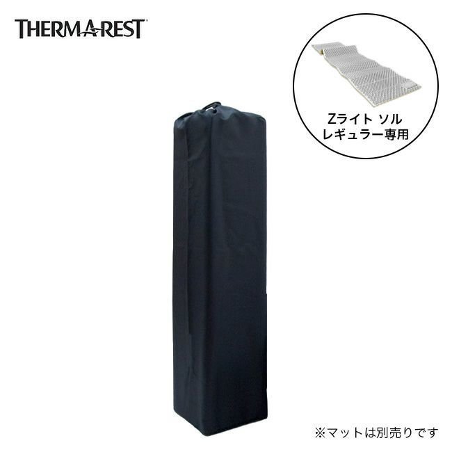 【サーマレスト/THERM-A-REST / GOODS】のTHERM-A-REST サーマレスト Zライト ソル レギュラー専用スタッフサック インテリア・キッズ・メンズ・レディースファッション・服の通販 founy(ファニー) https://founy.com/ レギュラー Regular ホーム・キャンプ・アウトドア・お取り寄せ Home,Garden,Outdoor,Camping Gear キャンプ用品・アウトドア
 Camping Gear & Outdoor Supplies その他 雑貨 小物 Camping Tools |ID: prp329100004398320 ipo3291000000032088322