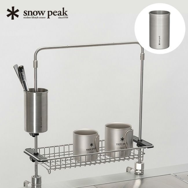 【スノーピーク/Snow Peak / GOODS】のsnow peak スノーピーク テーブルトップアーキテクト シリンダースタンド インテリア・キッズ・メンズ・レディースファッション・服の通販 founy(ファニー) https://founy.com/ スタンド Stand ホーム・キャンプ・アウトドア・お取り寄せ Home,Garden,Outdoor,Camping Gear キャンプ用品・アウトドア
 Camping Gear & Outdoor Supplies チェア テーブル Camp Chairs, Camping Tables |ID: prp329100004403868 ipo3291000000030766129