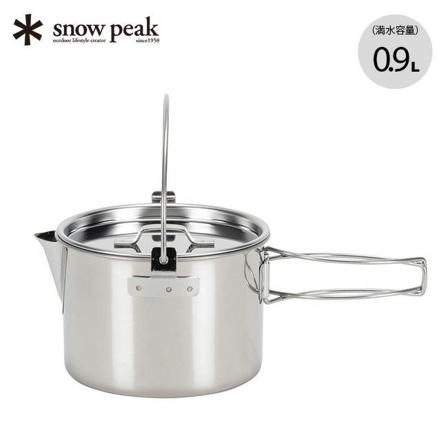 【スノーピーク/Snow Peak / GOODS】のsnow peak スノーピーク ケトル No.1 人気、トレンドファッション・服の通販 founy(ファニー) 　ホーム・キャンプ・アウトドア・お取り寄せ　Home Living / Home & Lifestyle / Camping Gear / Outdoor Camping　キャンプ用品・アウトドア
　Camping Gear & Outdoor Supplies　その他 雑貨 小物　Camping Tools　 other-1|ID: prp329100004406358 ipo3291000000034675413