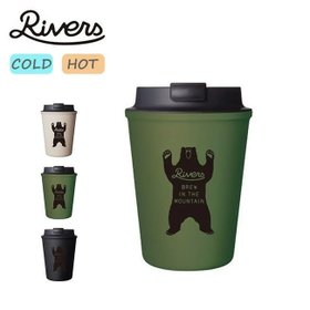 【リバーズ/RIVERS / GOODS】のRIVERS リバーズ ウォールマグスリークベア 人気、トレンドファッション・服の通販 founy(ファニー) ホーム・キャンプ・アウトドア・お取り寄せ Home,Garden,Outdoor,Camping Gear キャンプ用品・アウトドア
 Camping Gear & Outdoor Supplies その他 雑貨 小物 Camping Tools |ID:prp329100004411341