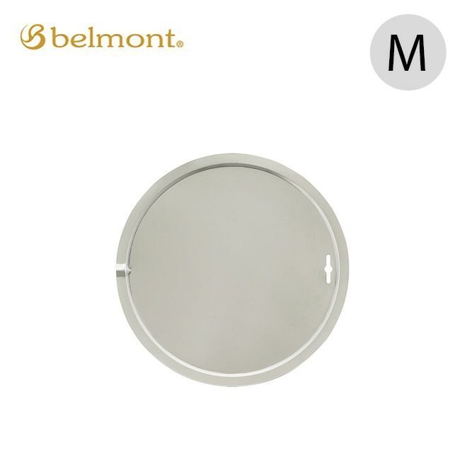 【ベルモント/belmont / GOODS】のbelmont ベルモント チタンシェラカップラウンドリッド(M) インテリア・キッズ・メンズ・レディースファッション・服の通販 founy(ファニー) https://founy.com/ ホーム・キャンプ・アウトドア・お取り寄せ Home,Garden,Outdoor,Camping Gear キャンプ用品・アウトドア
 Camping Gear & Outdoor Supplies その他 雑貨 小物 Camping Tools |ID: prp329100004419142 ipo3291000000031780387