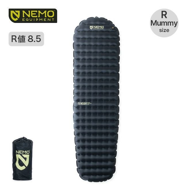 【ニーモイクイップメント/NEMO Equipment / GOODS】のNEMO Equipment ニーモイクイップメント テンサー エクストリームコンディションズ レギュラーマミー インテリア・キッズ・メンズ・レディースファッション・服の通販 founy(ファニー) https://founy.com/ ボトム Bottom ホーム・キャンプ・アウトドア・お取り寄せ Home,Garden,Outdoor,Camping Gear キャンプ用品・アウトドア
 Camping Gear & Outdoor Supplies その他 雑貨 小物 Camping Tools |ID: prp329100004420624 ipo3291000000030867445