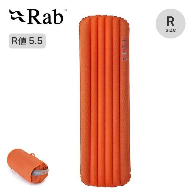 【ラブ/Rab / GOODS】のRab ラブ イオノスフィア5.5 ユニセックス 人気、トレンドファッション・服の通販 founy(ファニー) 　コーティング　Coating　レギュラー　Regular　ホーム・キャンプ・アウトドア・お取り寄せ　Home,Garden,Outdoor,Camping Gear　キャンプ用品・アウトドア
　Camping Gear & Outdoor Supplies　その他 雑貨 小物　Camping Tools　 other-1|ID: prp329100004420629 ipo3291000000030867456