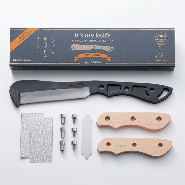 【フェデカ/FEDECA / GOODS】のFEDECA フェデカ イッツマイナイフ鍛造バトニング鉈キット インテリア・キッズ・メンズ・レディースファッション・服の通販 founy(ファニー) https://founy.com/ シリコン Silicone, Silicone Material ブレード Braid, Decorative Trim ホーム・キャンプ・アウトドア・お取り寄せ Home Living / Home & Lifestyle / Camping Gear / Outdoor Camping キャンプ用品・アウトドア
 Camping Gear & Outdoor Supplies ナイフ 斧 Knife, Axe |ID: prp329100004422337 ipo3291000000035768549