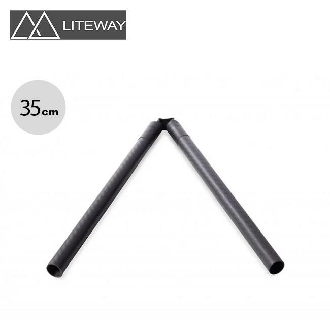 【ライトウェイ/LITEWAY / GOODS】のLITEWAY ライトウェイ Aフレームコネクター35 インテリア・キッズ・メンズ・レディースファッション・服の通販 founy(ファニー) https://founy.com/ ホーム・キャンプ・アウトドア・お取り寄せ Home Living / Home & Lifestyle / Camping Gear / Outdoor Camping キャンプ用品・アウトドア
 Camping Gear & Outdoor Supplies その他 雑貨 小物 Camping Tools |ID: prp329100004428884 ipo3291000000035733880