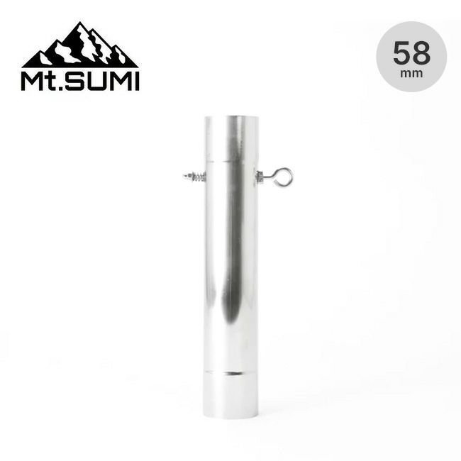 【マウント スミ/Mt.SUMI / GOODS】のMt.SUMI マウントスミ 薪ストーブ用 煙突 直径58mm/ボトム ( ダンパー 付 ) インテリア・キッズ・メンズ・レディースファッション・服の通販 founy(ファニー) https://founy.com/ ボトム Bottom ホーム・キャンプ・アウトドア・お取り寄せ Home,Garden,Outdoor,Camping Gear キャンプ用品・アウトドア
 Camping Gear & Outdoor Supplies 燃料 Firewood, Fuel |ID: prp329100004431712 ipo3291000000030953797