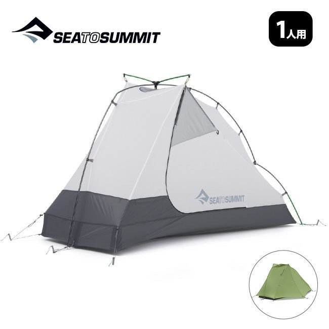 【シートゥサミット/SEA TO SUMMIT / GOODS】のSEA TO SUMMIT シートゥサミット アルトTR1プラステント インテリア・キッズ・メンズ・レディースファッション・服の通販 founy(ファニー) https://founy.com/ インナー Inner ホーム・キャンプ・アウトドア・お取り寄せ Home,Garden,Outdoor,Camping Gear キャンプ用品・アウトドア
 Camping Gear & Outdoor Supplies テント タープ Tents, Tarp |ID: prp329100004433282 ipo3291000000030966747