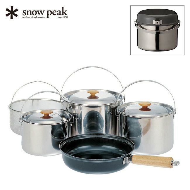 【スノーピーク/Snow Peak / GOODS】のsnow peak スノーピーク フィールドクッカーPRO.1 人気、トレンドファッション・服の通販 founy(ファニー) 　シリコン　Silicon　バスケット　Basket　メッシュ　Mesh　ホーム・キャンプ・アウトドア・お取り寄せ　Home,Garden,Outdoor,Camping Gear　キャンプ用品・アウトドア
　Camping Gear & Outdoor Supplies　その他 雑貨 小物　Camping Tools　 other-1|ID: prp329100004435573 ipo3291000000030982722