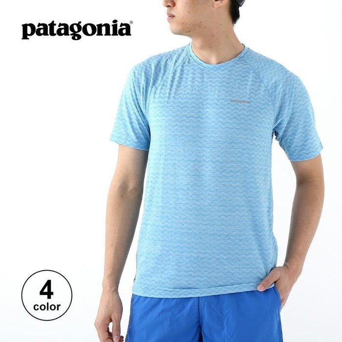 【パタゴニア/Patagonia / MEN】のpatagonia パタゴニア メンズ リッジフローシャツ インテリア・キッズ・メンズ・レディースファッション・服の通販 founy(ファニー) https://founy.com/ ファッション Fashion メンズファッション MEN メンズ Mens |ID: prp329100004435601 ipo3291000000030982792
