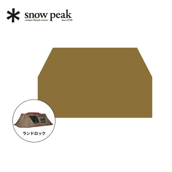 【スノーピーク/Snow Peak / GOODS】のsnow peak スノーピーク ランドロック グランドシート インテリア・キッズ・メンズ・レディースファッション・服の通販 founy(ファニー) https://founy.com/ ホーム・キャンプ・アウトドア・お取り寄せ Home,Garden,Outdoor,Camping Gear キャンプ用品・アウトドア
 Camping Gear & Outdoor Supplies その他 雑貨 小物 Camping Tools |ID: prp329100004439378 ipo3291000000031687490