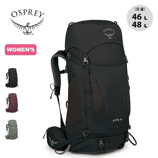 【オスプレー/Osprey】のOSPREY オスプレー カイト 48 インテリア・キッズ・メンズ・レディースファッション・服の通販 founy(ファニー) https://founy.com/ ファッション Fashion レディースファッション Fashion for Women ボトム Bottoms, Lower Wear ポケット Pocket, Pocket Detail メッシュ Mesh, Net Fabric ラップ Wrap, Wrap Design |ID: prp329100004446365 ipo3291000000031080728