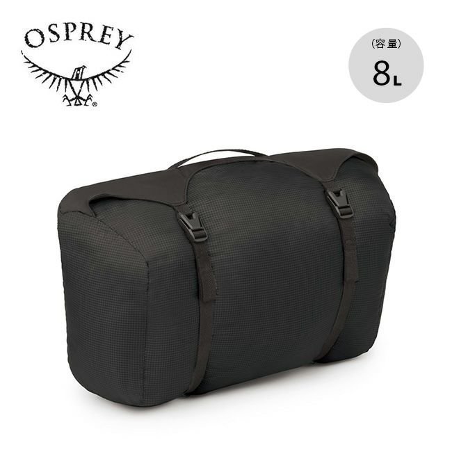 【オスプレー/Osprey】のOSPREY オスプレー ストレートジャケットコンプレッションサック 8 インテリア・キッズ・メンズ・レディースファッション・服の通販 founy(ファニー) https://founy.com/ ファッション Fashion レディースファッション Fashion for Women アウター Coat / Outerwear Collection レディースジャケット・軽アウター Jackets ボトム Bottoms, Lower Wear |ID: prp329100004446376 ipo3291000000031080759