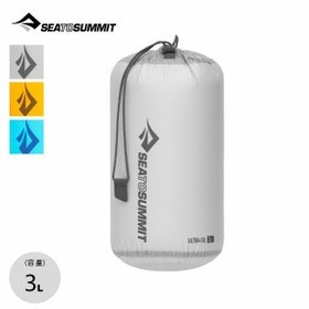 【シートゥサミット/SEA TO SUMMIT】のSEA TO SUMMIT シートゥサミット ウルトラシルスタッフサック3L 人気、トレンドファッション・服の通販 founy(ファニー) ファッション Fashion レディースファッション WOMEN ドローコード Draw Cord ハイライズ High Rise |ID:prp329100004469423