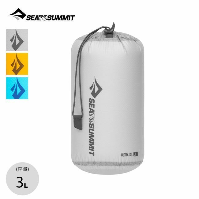 【シートゥサミット/SEA TO SUMMIT】のSEA TO SUMMIT シートゥサミット ウルトラシルスタッフサック3L 人気、トレンドファッション・服の通販 founy(ファニー) 　ファッション　Fashion　レディースファッション　WOMEN　ドローコード　Draw Cord　ハイライズ　High Rise　 other-1|ID: prp329100004469423 ipo3291000000031429553