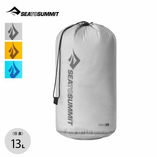 【シートゥサミット/SEA TO SUMMIT】のSEA TO SUMMIT シートゥサミット ウルトラシルスタッフサック13L インテリア・キッズ・メンズ・レディースファッション・服の通販 founy(ファニー) https://founy.com/ ファッション Fashion レディースファッション Fashion for Women ドローコード Drawcord, Drawstring Cord ハイライズ High Rise, High Waist |ID: prp329100004469425 ipo3291000000031429560