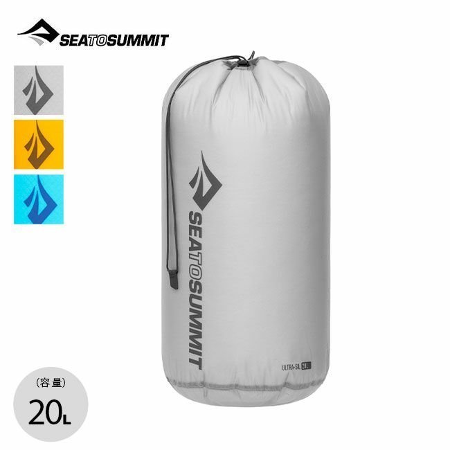 【シートゥサミット/SEA TO SUMMIT】のSEA TO SUMMIT シートゥサミット ウルトラシルスタッフサック20L 人気、トレンドファッション・服の通販 founy(ファニー) 　ファッション　Fashion　レディースファッション　Ladies' Fashion Online　ドローコード　Draw Cord　ハイライズ　High Rise　 other-1|ID: prp329100004469426 ipo3291000000031429563