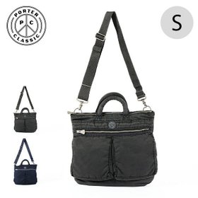 【ポータークラシック/PORTER CLASSIC】のPorter Classic ポータークラシック スーパーナイロンヘルメットケースS 人気、トレンドファッション・服の通販 founy(ファニー) ファッション Fashion レディースファッション Fashion for Women クラシック Classic, Timeless Style |ID:prp329100004469456