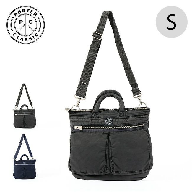 【ポータークラシック/PORTER CLASSIC】のPorter Classic ポータークラシック スーパーナイロンヘルメットケースS 人気、トレンドファッション・服の通販 founy(ファニー) 　ファッション　Fashion　レディースファッション　Fashion for Women　クラシック　Classic, Timeless Style　 other-1|ID: prp329100004469456 ipo3291000000032538085