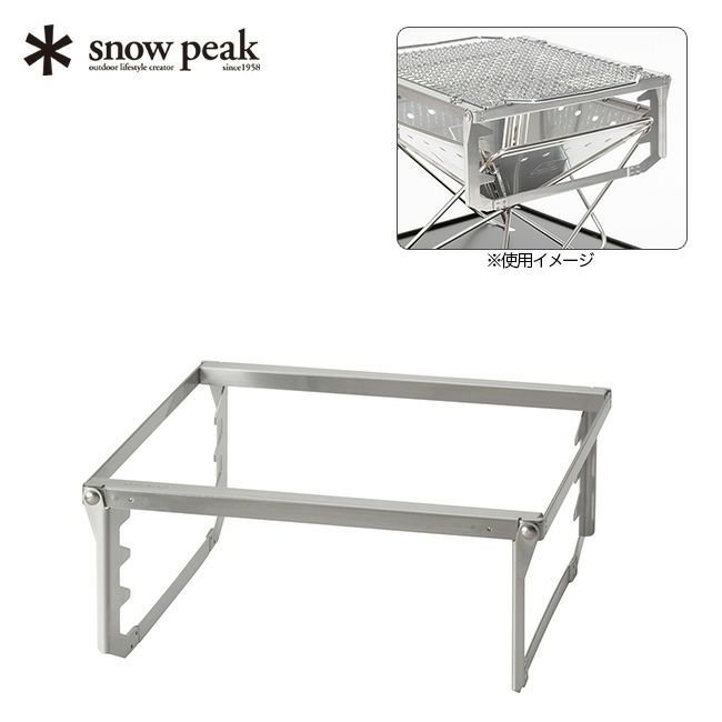 【スノーピーク/Snow Peak / GOODS】のsnow peak スノーピーク 焚火台 グリルブリッジ M インテリア・キッズ・メンズ・レディースファッション・服の通販 founy(ファニー) https://founy.com/ ホーム・キャンプ・アウトドア・お取り寄せ Home,Garden,Outdoor,Camping Gear キャンプ用品・アウトドア
 Camping Gear & Outdoor Supplies バーナー グリル Burner, Grill ホーム・キャンプ・アウトドア・お取り寄せ Home,Garden,Outdoor,Camping Gear キャンプ用品・アウトドア
 Camping Gear & Outdoor Supplies 焚火台 ヒーター Bonfire stand, heater |ID: prp329100004469699 ipo3291000000031430337