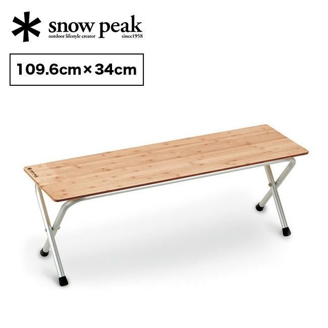 【スノーピーク/Snow Peak / GOODS】のsnow peak スノーピーク フォールディングシェルフロング竹 インテリア・キッズ・メンズ・レディースファッション・服の通販 founy(ファニー) https://founy.com/ ロング Long ホーム・キャンプ・アウトドア・お取り寄せ Home,Garden,Outdoor,Camping Gear キャンプ用品・アウトドア
 Camping Gear & Outdoor Supplies その他 雑貨 小物 Camping Tools |ID: prp329100004469707 ipo3291000000031430366