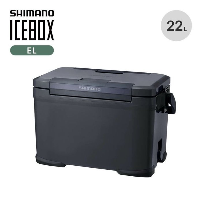 【シマノ/SHIMANO / GOODS】のSHIMANO シマノ アイスボックスEL 22L インテリア・キッズ・メンズ・レディースファッション・服の通販 founy(ファニー) https://founy.com/ ボックス Box ホーム・キャンプ・アウトドア・お取り寄せ Home,Garden,Outdoor,Camping Gear キャンプ用品・アウトドア
 Camping Gear & Outdoor Supplies チェア テーブル Camp Chairs, Camping Tables |ID: prp329100004469725 ipo3291000000031430414