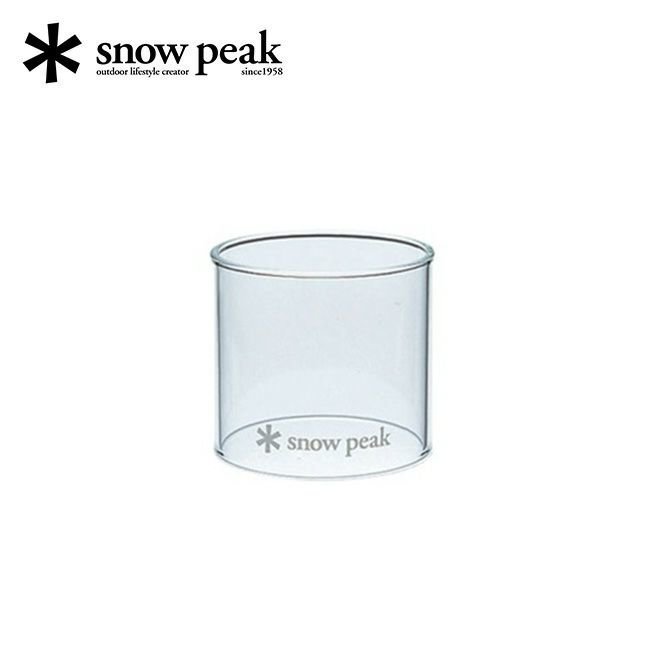 【スノーピーク/Snow Peak / GOODS】のsnow peak スノーピーク グローブ S インテリア・キッズ・メンズ・レディースファッション・服の通販 founy(ファニー) https://founy.com/ ガラス Glass ホーム・キャンプ・アウトドア・お取り寄せ Home,Garden,Outdoor,Camping Gear キャンプ用品・アウトドア
 Camping Gear & Outdoor Supplies その他 雑貨 小物 Camping Tools |ID: prp329100004469766 ipo3291000000031430529