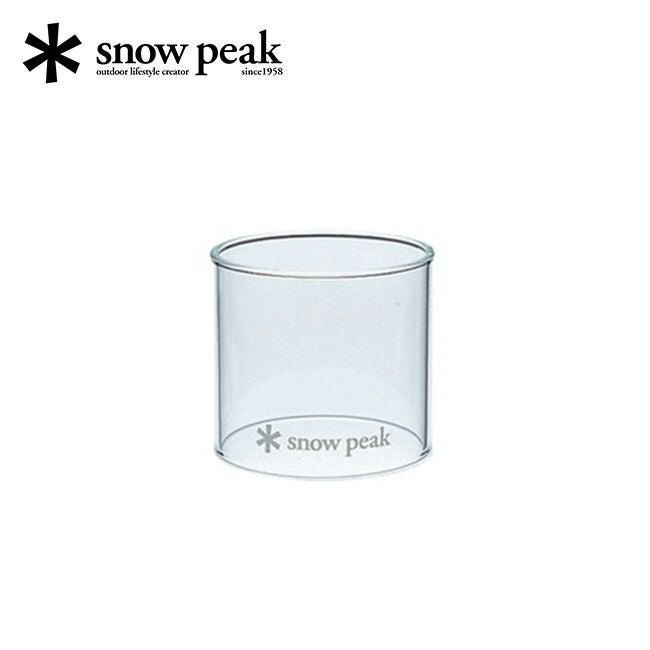【スノーピーク/Snow Peak / GOODS】のsnow peak スノーピーク グローブ S 人気、トレンドファッション・服の通販 founy(ファニー) 　ガラス　Glass, Glassware　ホーム・キャンプ・アウトドア・お取り寄せ　Home Living / Home & Lifestyle / Camping Gear / Outdoor Camping　キャンプ用品・アウトドア
　Camping Gear & Outdoor Supplies　その他 雑貨 小物　Camping Tools　 other-1|ID: prp329100004469766 ipo3291000000035732843